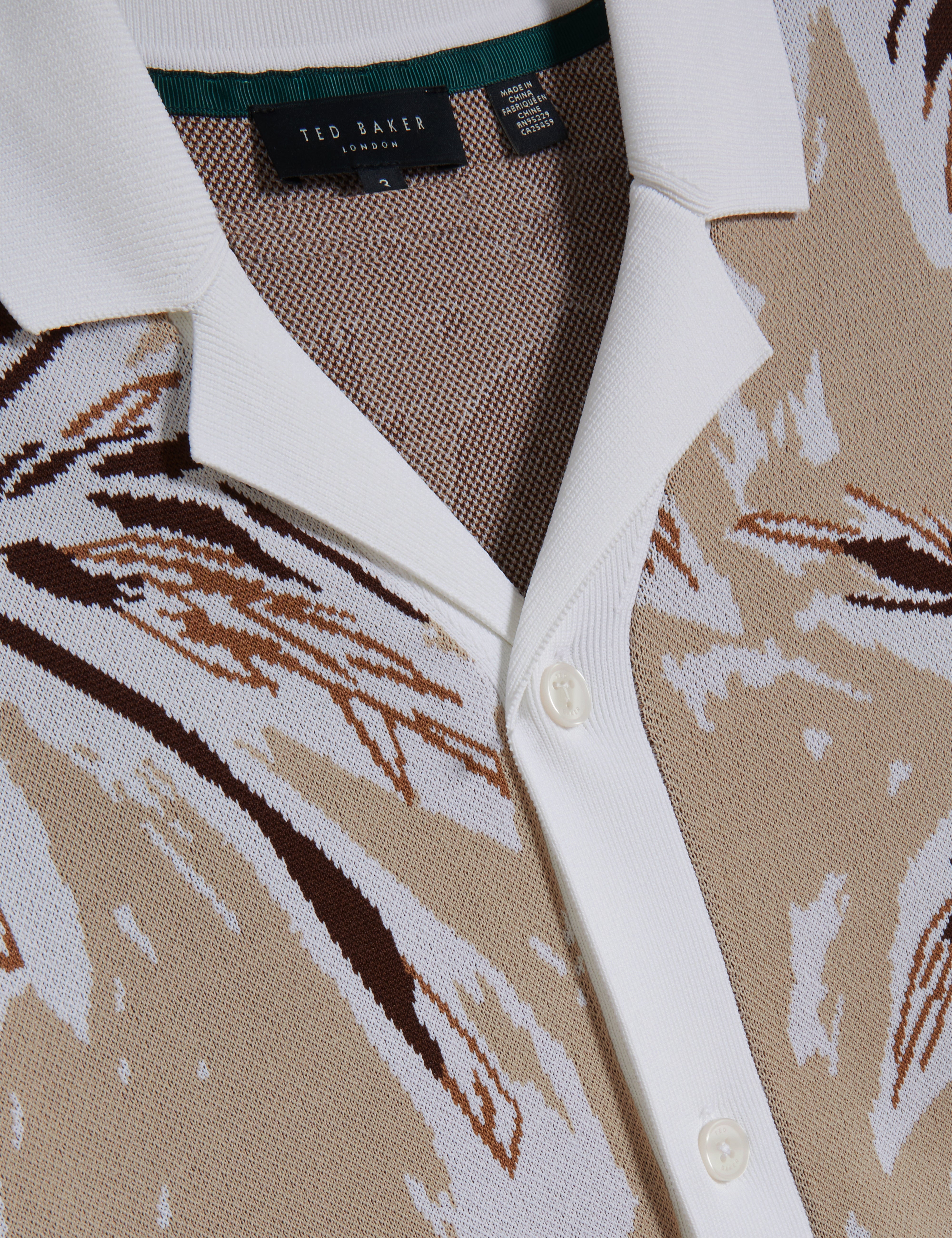 قميص كايز المحبوك بأكمام قصيرة بلون بني رمادي